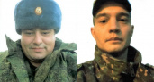 В ходе проведения СВО погибли два жителя Коми