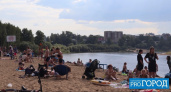 Где сыктывкарцы купаются этим летом: обзор городского пляжа в местечке Кируль
