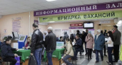 Неожиданное решение: заболевших россиян будут увольнять с работы