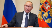 Владимир Путин поручил вовремя индексировать зарплаты бюджетников