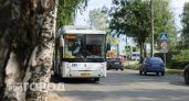 В Сыктывкаре временно изменится маршрут движения автобусов