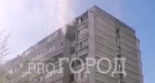Стали известны подробности пожара в сыктывкарском общежитии на улице Ленина