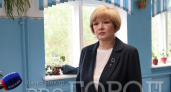 Ольга Бригида заняла пост замруководителя администрации Сыктывкара