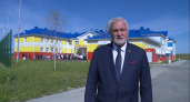 В Усть-Ижме впервые за 20 лет открыли новую школу