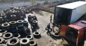 В Коми отправили на утилизацию 11 тонн шин