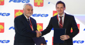 Правительство Коми и крупнейшая транспортная компания FESCO договорились о сотрудничестве