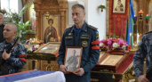 В Коми простились с погибшим на специальной военной операции