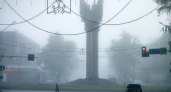 Некоторые районы Коми накрыл туман 13 сентября