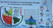 Девушка из Коми вошла в сборную России по спортивному туризму