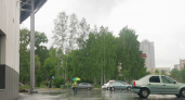 Сильный дождь и северный ветер: погода в Коми на 16 сентября