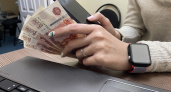 Бизнесвумен из Сыктывкара отдала мошенникам три миллиона рублей