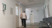 В Ухте открыли новый кабинет маммографии за 11 миллионов рублей
