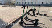 Пользователей электросамокатов заставят страховаться