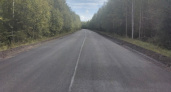 В Коми покрыли асфальтом 10 километров дороги