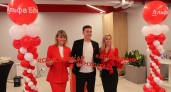 Территория комфорта: Альфа-Банк открыл в Сыктывкаре офис нового поколения