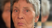 В Сыктывкаре пропала без вести бабушка в фиолетовом пальто