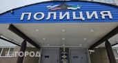 В Коми за дискредитацию ВС РФ осудили 27 человек