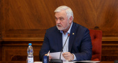 Владимир Уйба провел внеочередное заседание Антитеррористической комиссии в Коми