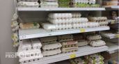 За неделю в Коми на 15 % выросла цена на куриные яйца