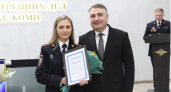 В Коми наградили победителей конкурса "Лучший участковый полиции РК"