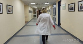 Для ремонта больницы в Сыктывкаре нужна “неподъемная сумма”