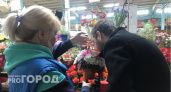 "Привалит богатство и любовь": Астролог Володина назвала главный знак-везунчик в Год Дракона-2024