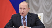 Владимир Путин призвал сделать многодетность нормой жизни