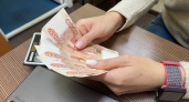 Пенсионер в Коми перевел мошенникам 500 тысяч рублей