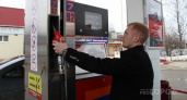 В Сыктывкаре вновь изменились цены на бензин 