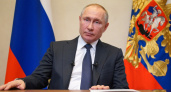 Путин подписал указ о выплате 100 тысяч рублей для пострадавших от Украины детей