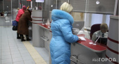 Новогодний "сюрприз" для россиян: из январской пенсии могут вычесть 6560 рублей
