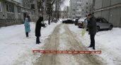 В Сыктывкаре мэрия выявила нарушения по высоте снежной колеи во дворах