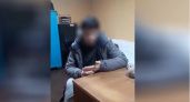 В Коми поймали помощницу телефонных мошенников, которая причастна к краже 600 тысяч рублей