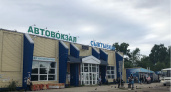 Здание бывшего автовокзала в Сыктывкаре выставили на продажу
