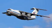 В Белгородской области разбился военный самолет, погибли 63 человека