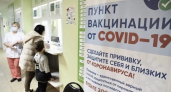 В Коми появилась вакцина против ковида