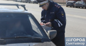 В Коми отстранили от управления автомобилем 61 пьяного водителя за неделю