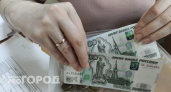 Житель Сыктывкара заплатил почти миллион рублей за ЖКУ после ареста квартиры