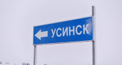 В Коми из-за непогоды закрыли зимник до Усинска