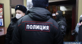 В Москве задержали мошенников, обманувших пожилых жителей Коми