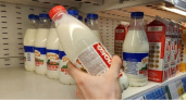 "Не берите даже для блинов": Росконтроль назвал молоко, которое лучше не покупать даже по акции