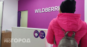 Полная отмена оплаты с апреля: всех, кто покупает на Wildberries, Ozon и AliExpress, ждет сюрприз