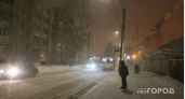 В Коми объявили штормовое предупреждение из-за сильного снега