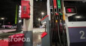 С 2-3 апреля исчезнет на всех заправках. Российских автомобилистов ждет неожиданное изменение на АЗС