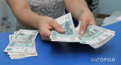 Россиян ждет крупнейшая денежная реформа за последние десятилетия: она изменит жизнь каждого