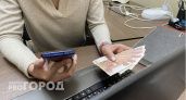 Россияне хватаются за головы: грядет величайшая денежная реформа — что теперь будет