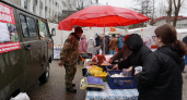 В Сыктывкаре открыли ярмарку выходного дня