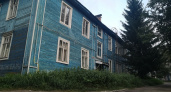 Александр Бастрыкин потребовал доклад по факту нарушения прав жильцов одного из домов в Коми
