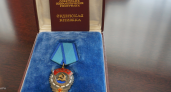 Орден Трудового Красного Знамени передали Национальному музею Коми