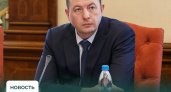 В Коми назначили нового зампредседателя правительства республики